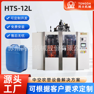 �p��λ���ܙC ���C�͉صęC�� 5L�C�͉��O��S�� 4L�C�ؙ͉C��