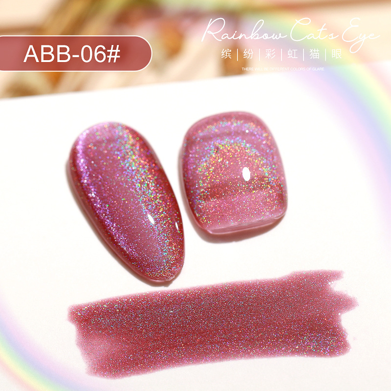 2021 Internet celebridad flash todo partido SPAR colorido gato ojo pegamento Universal Rainbow Cat Eye esmalte de uñas pegamento láser deslumbrante manicura
