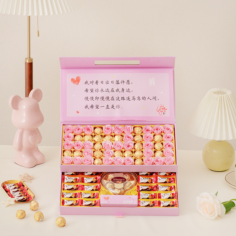 LOVE 트루러브 핑크 더블 레이어 선물박스 (실키밀크맛 비둘기)