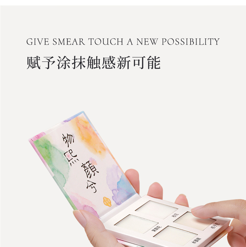 Douyin's best-selling solid perfume, portable for women, long-lasting fragrance for men, and wholesale of niche solid perfumes for students undefined