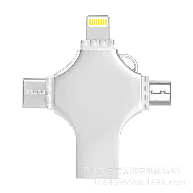 Teléfono móvil transfronterizo USB flash de disco de gran capacidad 256G 1TB 2TB Pingguo Android ordenador tipo-c de alta velocidad 3,0 multi-interfaz