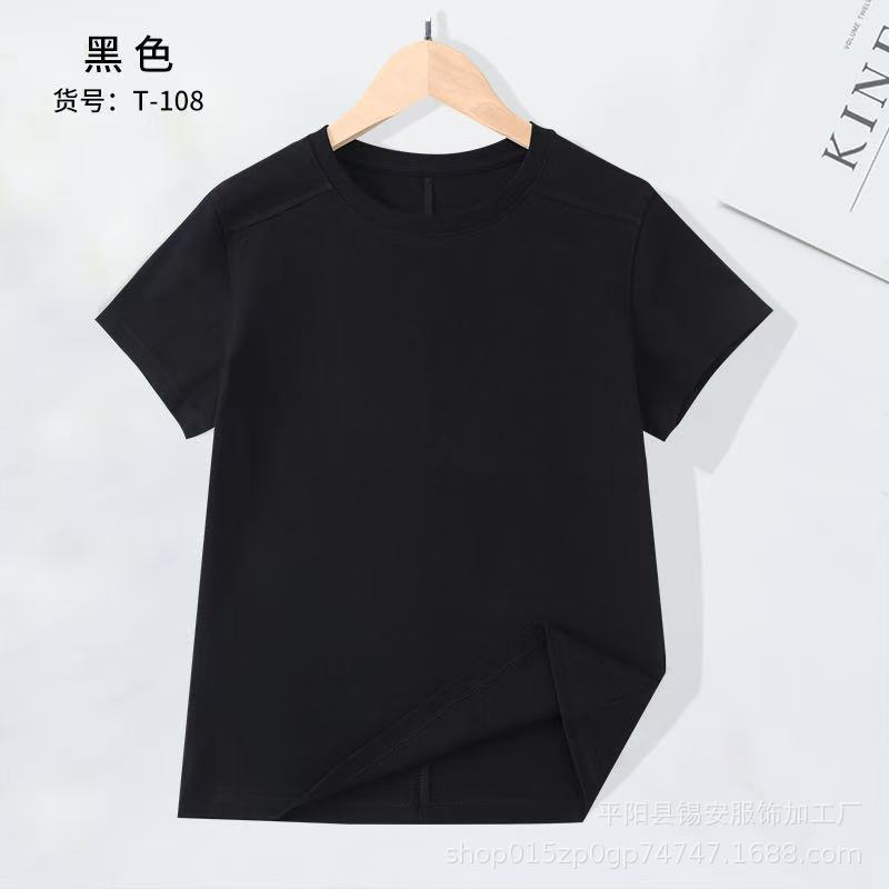 230g 태피터 골지 반소매 블랙