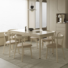 法式奶油风长方形餐桌现代简约烤漆餐桌椅组合复古时尚实木饭桌子