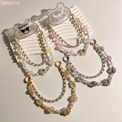 Double layer round bead crystal twist bead mobile phone chain girl handmade DIY beaded hanging chain flower anti-lost mobile phone back clip chain
