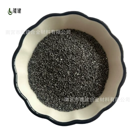 其他金属粉末;其他氧化物;铝合金粉