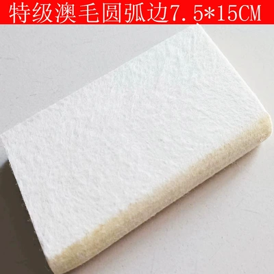 film wallpaper construction tools high — Car cleaning tools - round-edge-australian-wool-high-density-75152cm