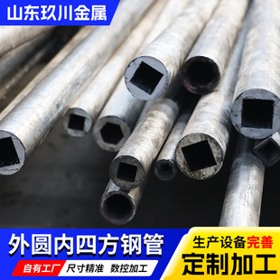 ��A���ķ�䓹܏S��20̖45#̼䓟o�p䓹���A������䓹ܮ���䓹�