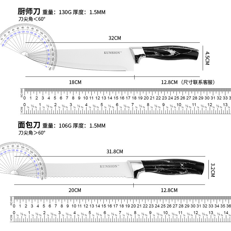 Cuchillos de acero inoxidable al por mayor, juegos de cuchillos de chef para el hogar, utensilios de cocina de seis piezas resistentes a la oxidación para la cocina en stock