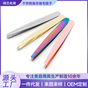 �~�y��⁸߾���üë�Aһ��������ü�A�Ӱ�üë��Ӱκ�����ü����