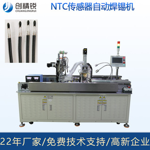 NTC�ضȂ�����CP����Ԅ��a���CС���^��׃���әC������_�����C