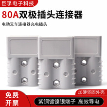 ����80a���^�B����늄�܇�늳ز����羳ɭ��܇��늳س���D�ӿ�