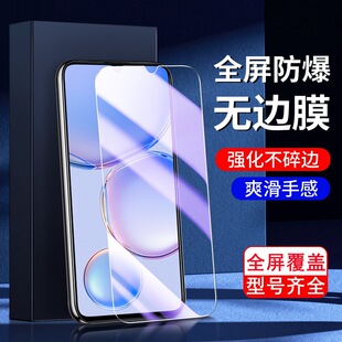 �m���A�镳��60䓻�Ĥ60pro���QĤ60X�֙CĤhi����60s���{��ȫ��