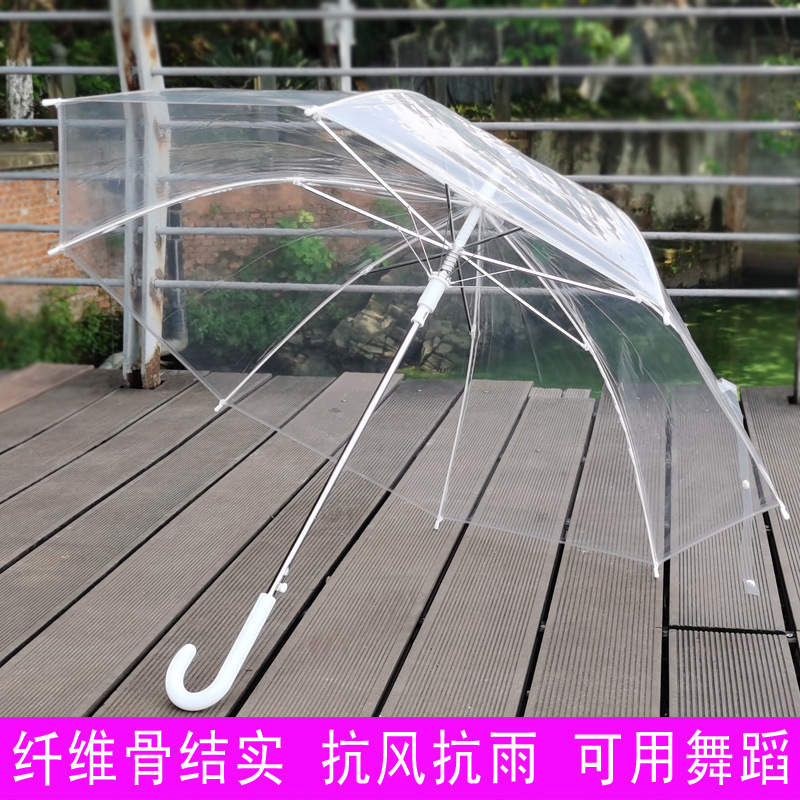 Fiber skeleton transparent reinforced thick small fresh transparent umbrella female dance long handle umbrella printable advertising LOGO
