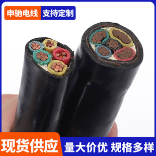 ���l�����~оyjv��|��2 3 4 5о10 16 25 35ƽ�������ľ�늾�