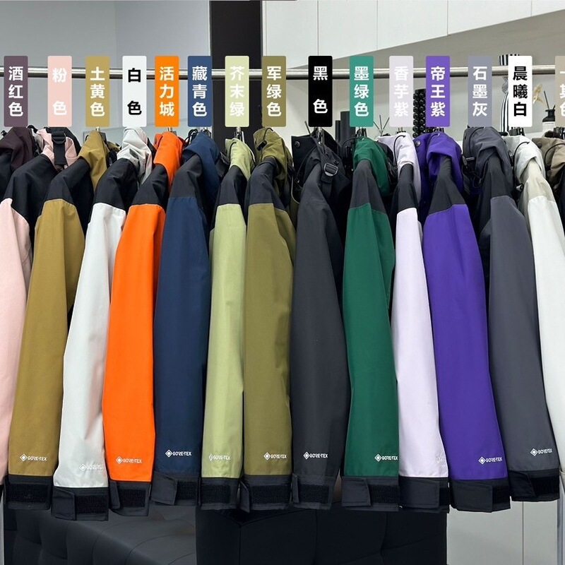 Putian TNF1990 US version GTX fabric 3-in-1 waterproof solid color outdoor jacket for men and women Putian TNF1990 US version GTX fabric 3-in-1 waterproof solid color outdoor jacket for men and women