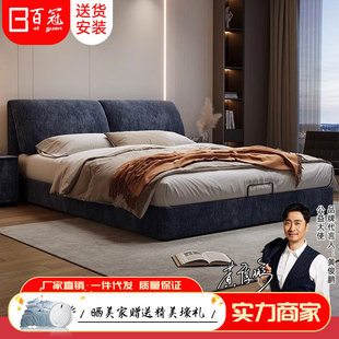 ��ʽ�O��������䲼ˇ��ѩ�᠖�q������1��8�p�˴�2025�¿�ﴲ