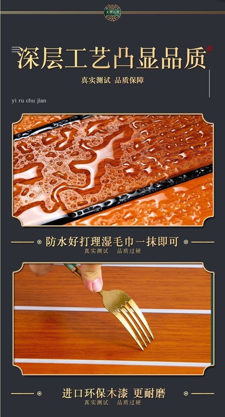 Specialized Wooden Floor Mats for Trumpchi M8 Master Edition, Car Wood Floor Modification for M6/M6 Pro
