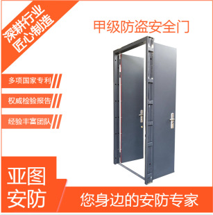 GB17565-2022��Ҏ4�����I�T304���P䓲��|Դ�^�S�ҙz����Rȫ