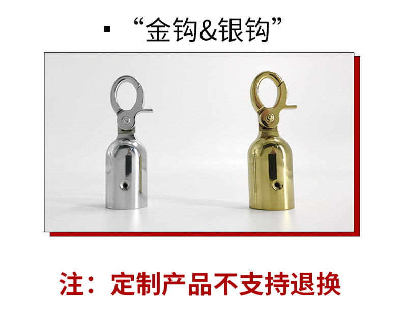 异色栏杆+礼宾杆1_27.jpg