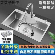 �N���Ӻ�304���P�ˮ�ۆβ�ϴ���ϴ�����ֹ�ϴ�����̨�����z