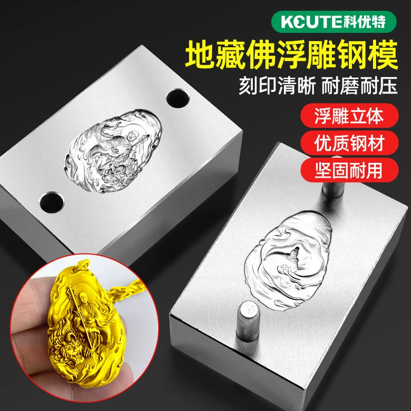 Дзидзо король стальной формы золотой и серебряной формы подвеска статуи Будды двенадцать зодиакальных подвесок ювелирные изделия Дзидзо король бодхисаттва стальная печать