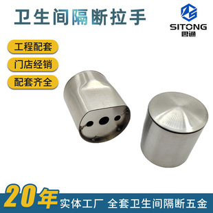 �l���g���� 304���P����z����С�����l���g�������������������