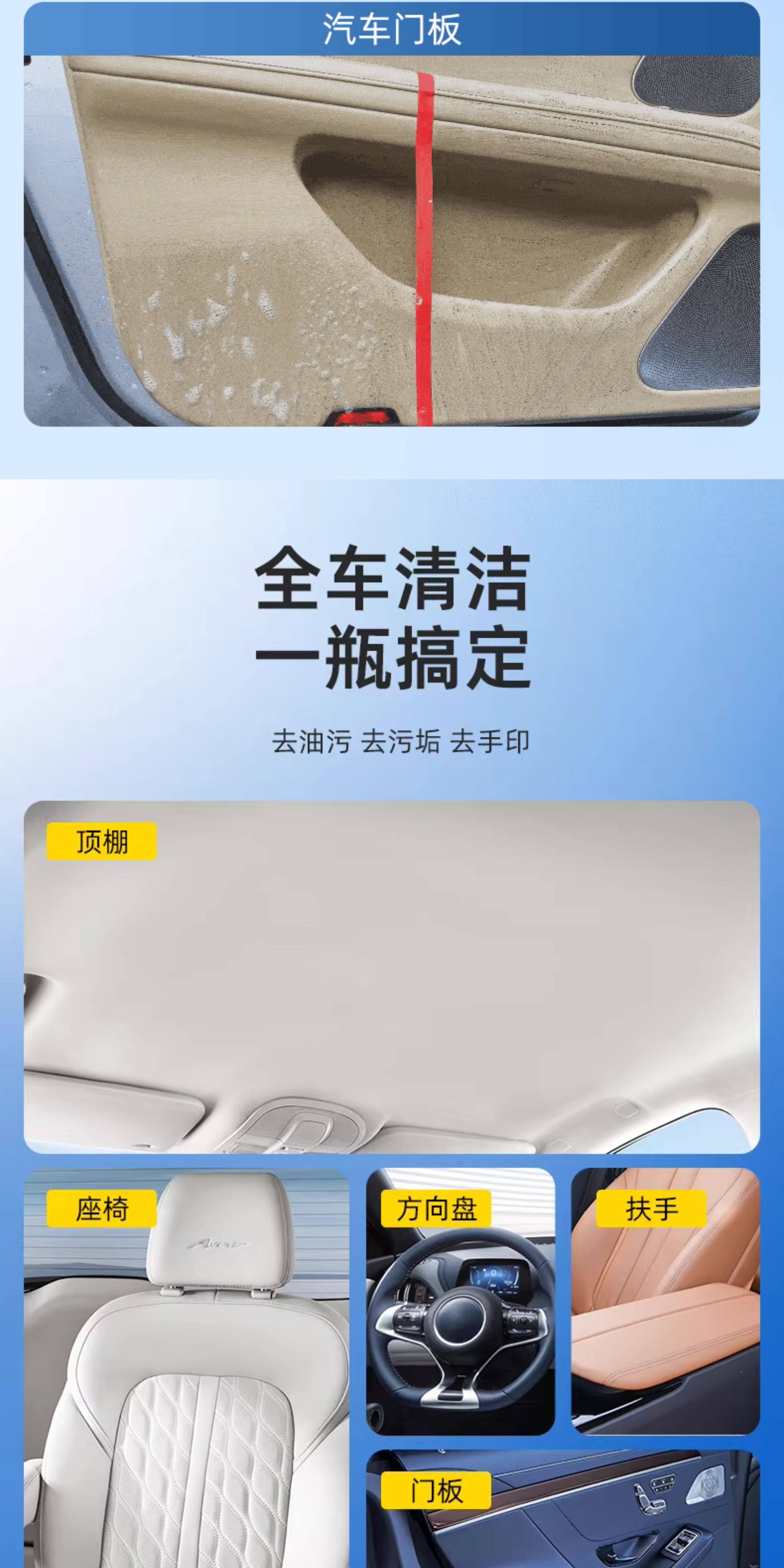 Turtle Wax Car Interior Cleaner for Genuine Leather Seats, Foam-Based, No-Rinse Stain Remover for Car Headliner and Interior Cleaning