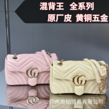 g家 真皮大牌a版mini链条包酒神虎头1955女包包轻奢小众 马蒙包