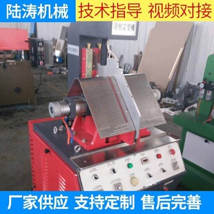 Ь��ӟᶨ�͙C���ѥ��Ь�涨�͙C�Ԅ�Ƥ������Ӷ��͙C