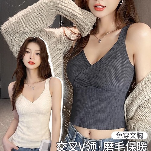 Dero Warm-Keeping Vest for Women: One-Piece, No-Bra Design with Chest Pads—Perfect for Autumn and Winter, Self-Heating Inner Layer for a Flirty, Alluring Look