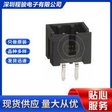 DF3A-2P-2DSA 2PIN 2MM  �����B�����������ᘹ������_