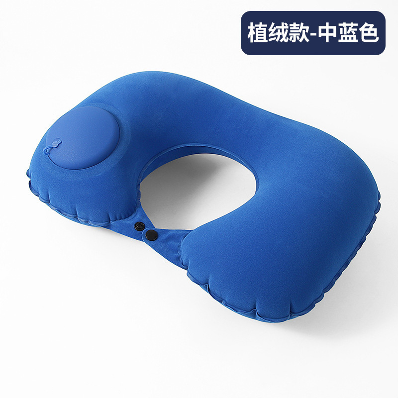 U-type [Velvet] Press the inflatable pillow-Zhonglan