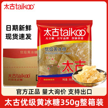 ̫�Ń����S����350g�������l���ñ���ʳ���Ǵ��l���r�����W늂}