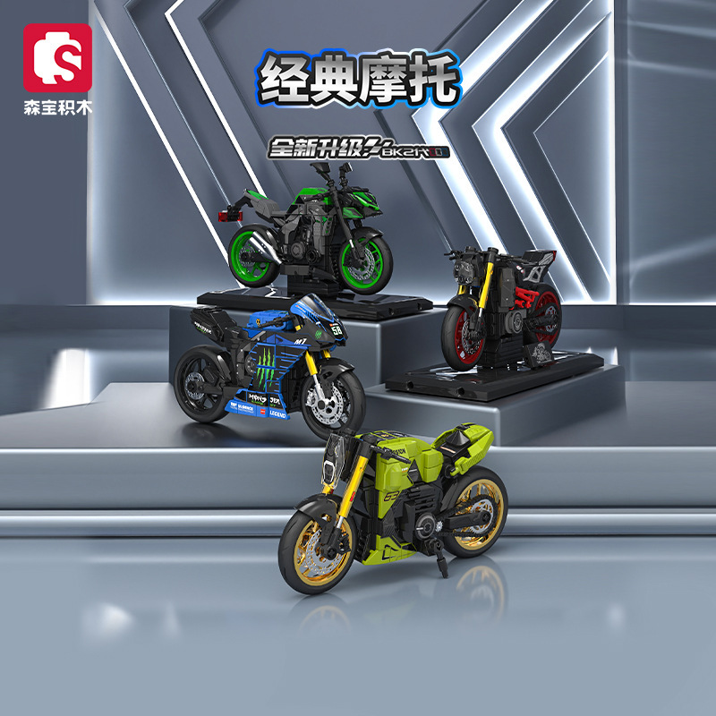Senbao Classic Motorcycle Famous Car Motorcycle Racing Car Assembly Model Boy Small Particles Assembled Building Blocks Assembled Toys