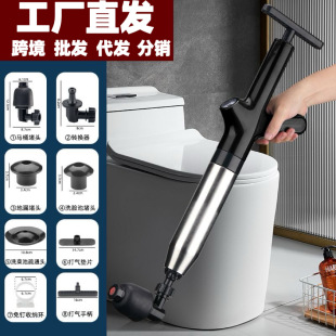Toilet Dredge Sewer Artifact Toilet Blocking Universal Special Tool Stabbing Kitchen Pipe