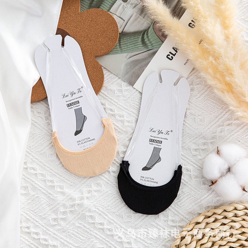 Transparent Elastic Strap Boat Socks Women's Cotton Cloth High Heels Socks Summer Sandals Invisible Socks Non-Slip Half Palm Socks Cover
