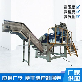 破碎机;其他分离设备;粉碎机