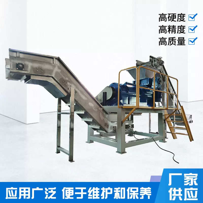 餐厨垃圾分离制浆机FSD500厨余制浆设备自清洗全自动干湿分离