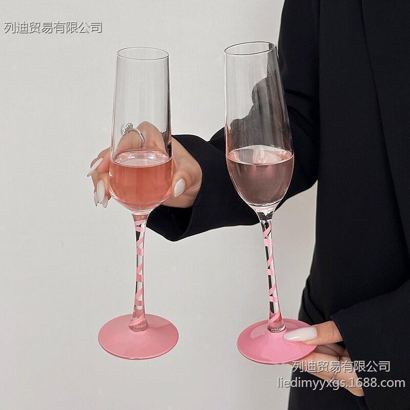 High-Appearance-Value Girly Pink Champagne Glasses, a Pair of Sparkling Wine Glasses, Wine Glasses, Dessert Wine Glasses High-Appearance-Value Girly Pink Champagne Glasses, a Pair of Sparkling Wine Glasses, Wine Glasses, Dessert Wine Glasses