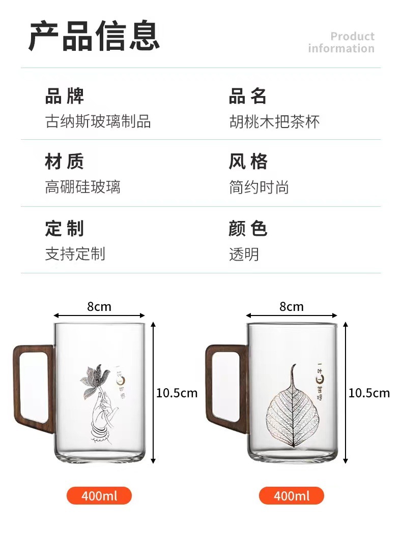 微信图片_20240226110823.jpg