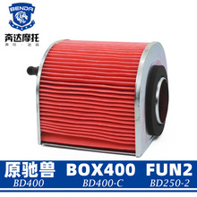 _FUN2̫܇BD250-2BD400-CԭYFBOX՚VоV՞V