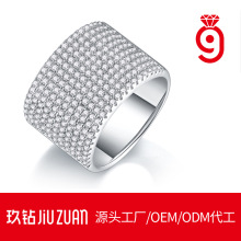 �羳�¿�5�������ָŮ���ݸ߼���925������ѷĪɣʯ���Ӷ��Ƽӹ�