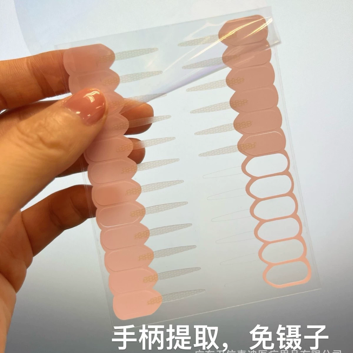 Новый пластырь OK с ручкой, которая при контакте с водой прилипает к сетчатой основе, двойной пластырь для век, дышащий, невидимый и естественный.