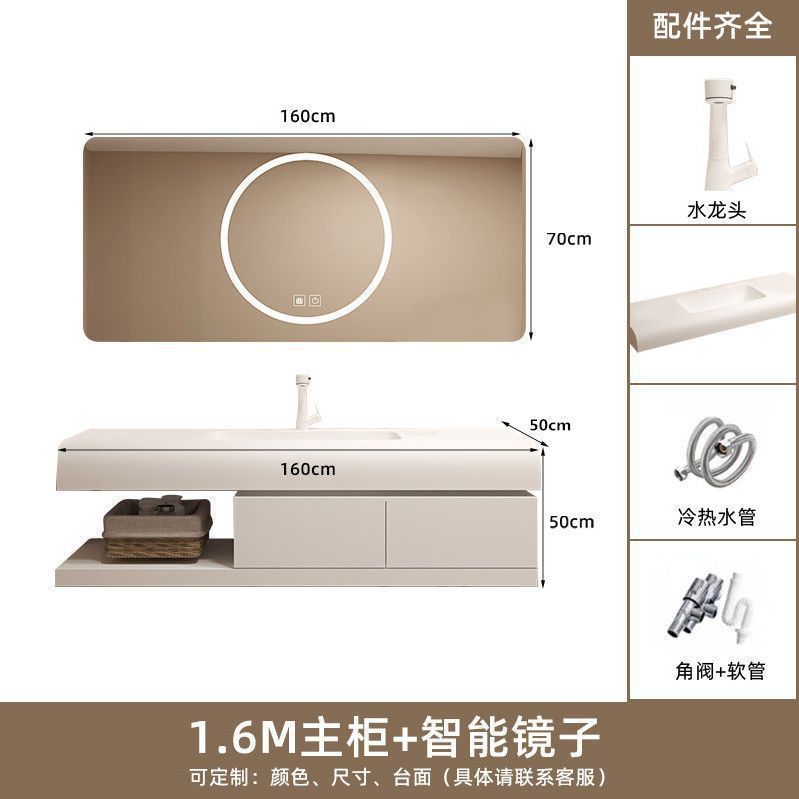 可丽耐肤感一体盆浴室柜智能镜柜组合洗脸盆简约家用卫生间洗簌台|undefined