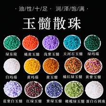 ��Ȼ����ɢ��6/8/10/12mm��ɫ�A����Ʒdiy�ֹ���������Ʒ����