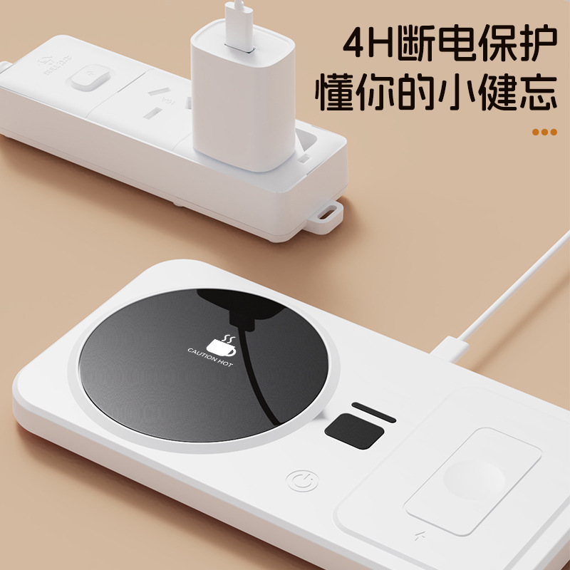 跨境新品四合一智能恒温杯垫手机手表耳机无线充电加热底座礼品|undefined