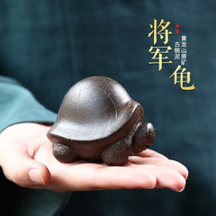 宜興紫砂茶寵將軍龜擺件烏龜可養富甲一方茶台茶室茶玩蓋置蓋托