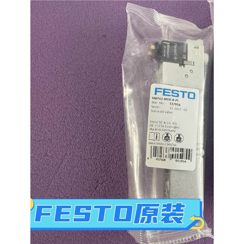 Новый электромагнитный клапан Festo Festo 537956 VMPA2-M1H-E-PI