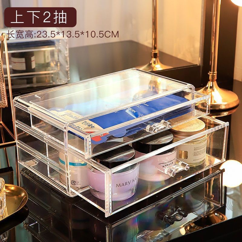 Desktop cosmetic storage box, lipstick organizer, drawer-style jewelry box, dressing table shelf, transparent organizing box
