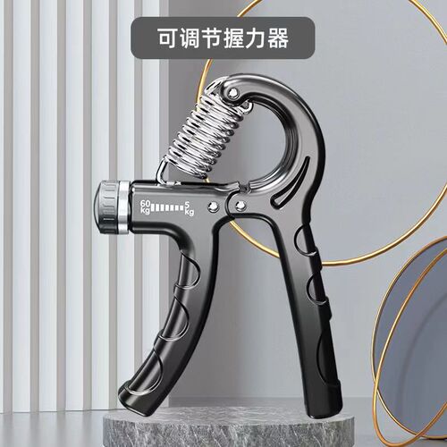 Adjustable Counting Professional Grip Trainer for Men Professional Arm Strength Bicep Finger Rehabilitation Trainer Fitness Stress Relief